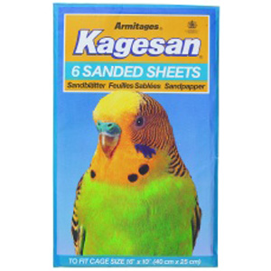 Kagesan Blue Sand Sheets